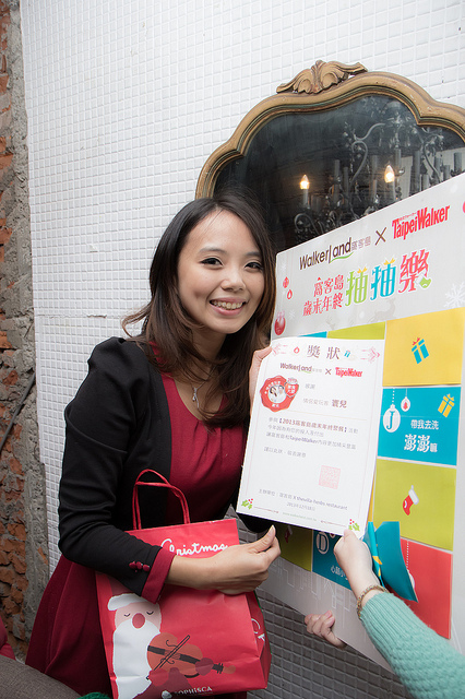 ╠台北聚餐餐廳╣窩客島年終尾牙聚餐Xthevilla herbs restaurant 香草餐廳