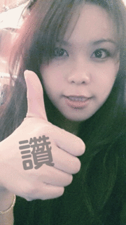 捷運信義安和X窩客島年終聚餐||香草入菜theVilla-herbs restaurant 氣氛絕佳的異國餐廳