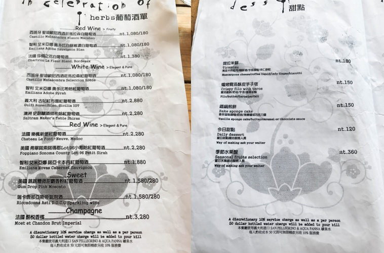 螢幕快照 2017-09-26 下午11.53.13.png