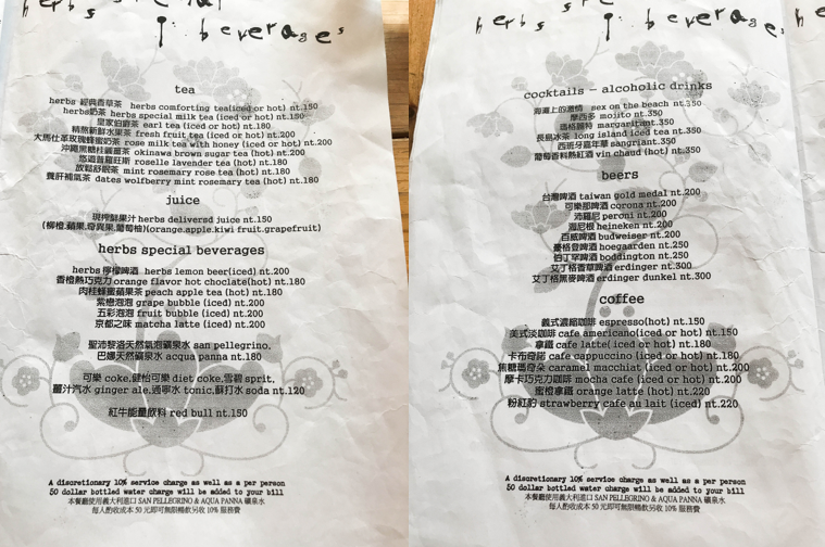 螢幕快照 2017-09-26 下午11.53.39.png