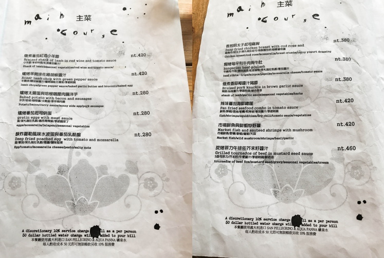 螢幕快照 2017-09-26 下午11.52.34.png