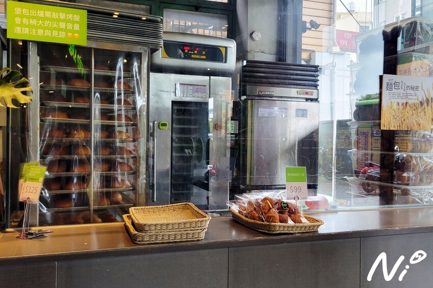 [食記。嘉義東區]THEFREEN BURGER樂檸漢堡 -