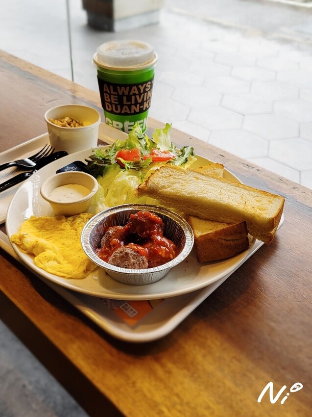 [食記。嘉義東區]THEFREEN BURGER樂檸漢堡 -