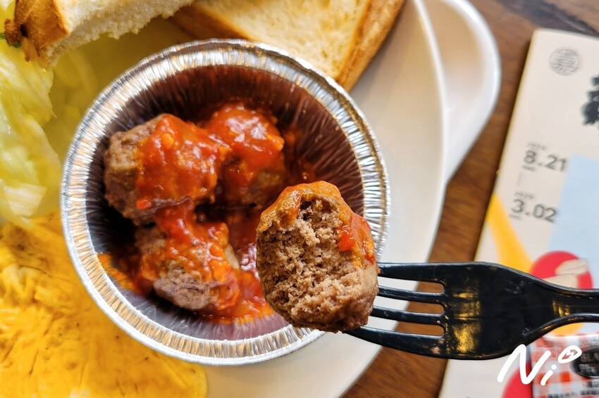 [食記。嘉義東區]THEFREEN BURGER樂檸漢堡 -