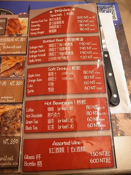 R0050136.JPG R0050136.JPG