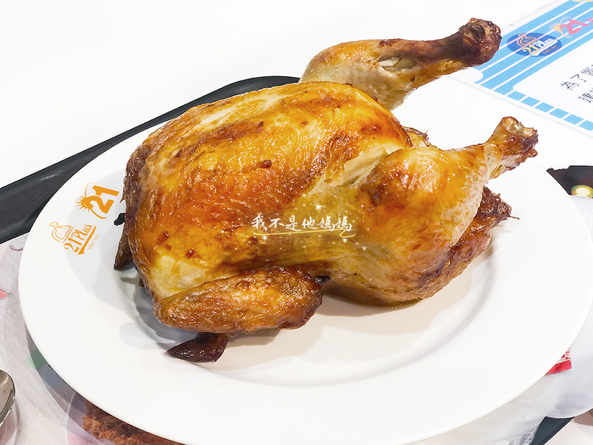 烤雞熊貓,烤雞foodpand,21世紀風味館,pec21c,21風味館,手扒雞外送,Qqsquare,京站看電影,京站威秀美食街,京站威秀美食街