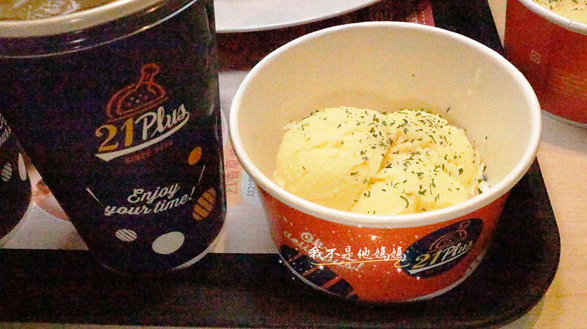 21世紀,感恩節大餐,手扒雞,21風味館,21香草烤雞,Gravy醬,Gravy雞汁辣醬,泰式酸辣醬,感恩節限定餐點,香雞城,京站美食,台北轉運站,台北車站美食