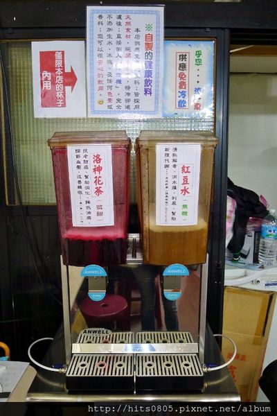 阿華肉羹：口碑57-隱身市場的巷弄美食.阿華肉羹