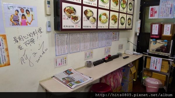 阿華肉羹：口碑57-隱身市場的巷弄美食.阿華肉羹