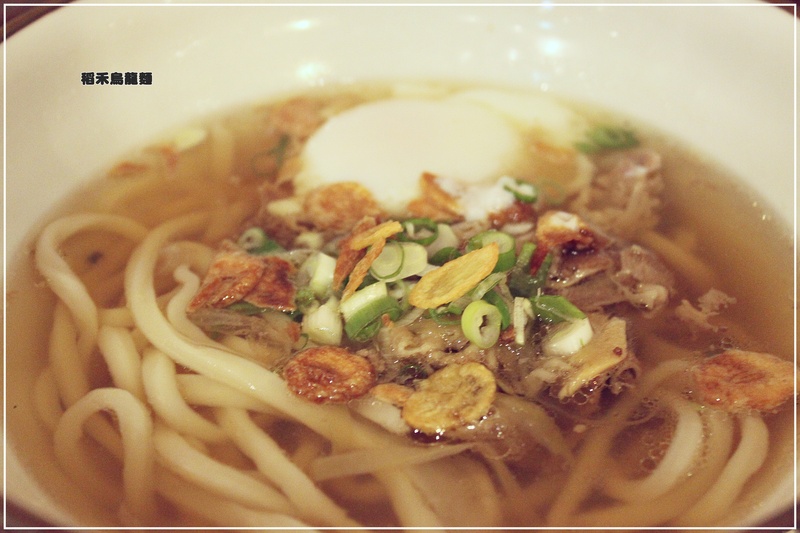 ＊烏龍麵堀起－稻禾烏龍麵Inaka