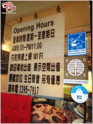 ★美食試吃★彡永康商圈。價錢實惠的美式餐廳【肯恩廚房Focus Kitchen】