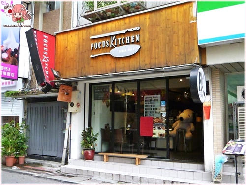 ★美食試吃★彡永康商圈。價錢實惠的美式餐廳【肯恩廚房Focus Kitchen】