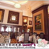 勞瑞斯牛肋排餐廳