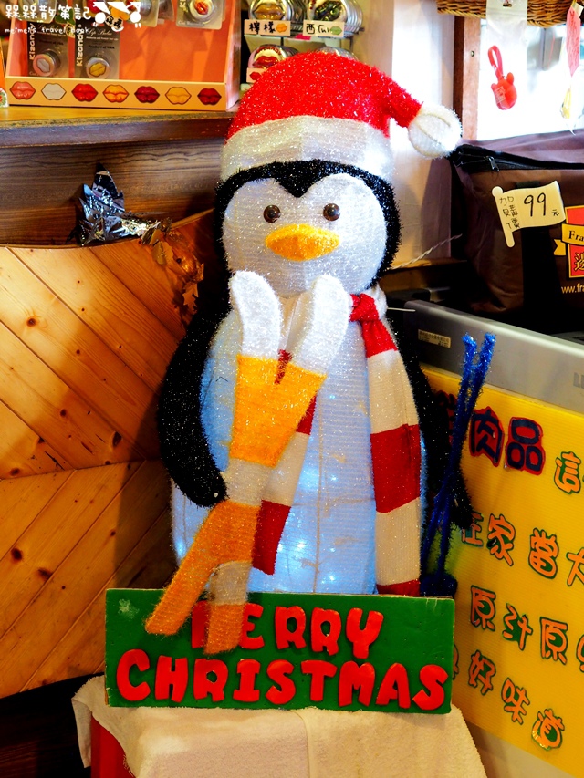 Frank's Texas BBQ 邊界驛站