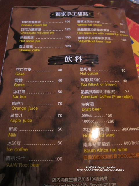 Frank's Texas BBQ邊界驛站：├食記┤哇～比臉蛋大的牛排光看就飽了！果然名不虛傳ｉｎ邊界驛站