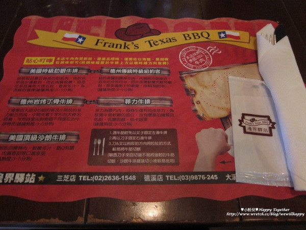 Frank's Texas BBQ邊界驛站：├食記┤哇～比臉蛋大的牛排光看就飽了！果然名不虛傳ｉｎ邊界驛站