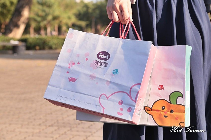 【台南】台南超有創意的夏威夷豆塔，竟然把牛軋糖給包進去了：愛豆屋洋菓子工坊 - 熱血玩台南。跳躍新世界