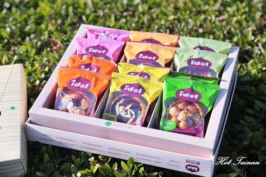 【台南】台南超有創意的夏威夷豆塔，竟然把牛軋糖給包進去了：愛豆屋洋菓子工坊 - 熱血玩台南。跳躍新世界