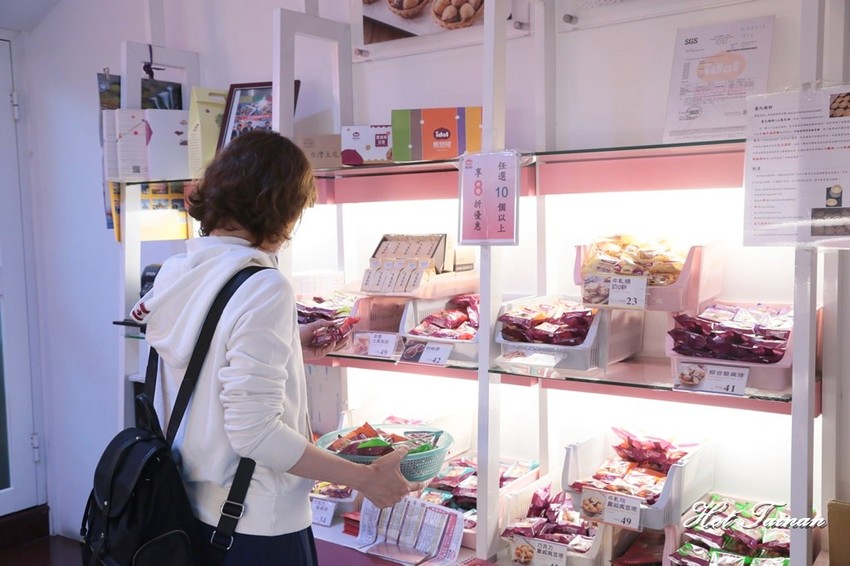 【台南】台南超有創意的夏威夷豆塔，竟然把牛軋糖給包進去了：愛豆屋洋菓子工坊 - 熱血玩台南。跳躍新世界