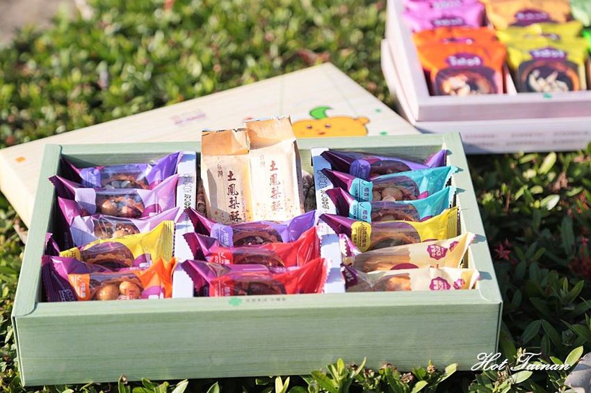 【台南】台南超有創意的夏威夷豆塔，竟然把牛軋糖給包進去了：愛豆屋洋菓子工坊 - 熱血玩台南。跳躍新世界