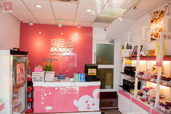 愛豆屋洋菓子工坊:【台南東區甜點】豆塔禮盒|單顆豆塔|無水奶油健康塔皮|新塔皮薄脆又好吃~愛豆屋洋菓子工坊