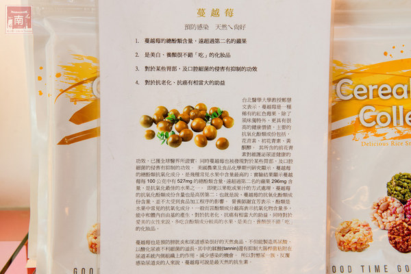 愛豆屋洋菓子工坊:【台南東區甜點】豆塔禮盒|單顆豆塔|無水奶油健康塔皮|新塔皮薄脆又好吃~愛豆屋洋菓子工坊