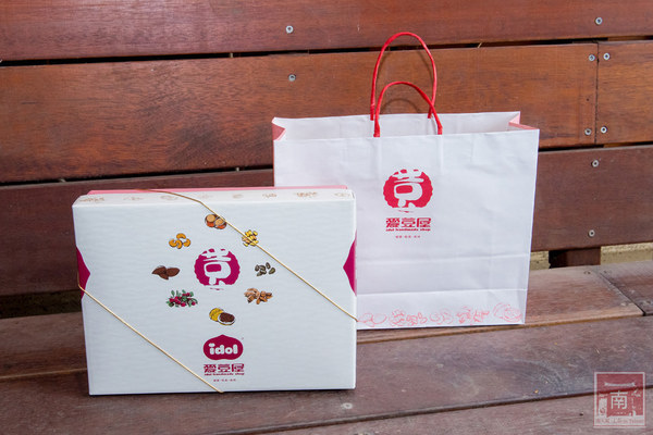 愛豆屋洋菓子工坊:【台南東區甜點】豆塔禮盒|單顆豆塔|無水奶油健康塔皮|新塔皮薄脆又好吃~愛豆屋洋菓子工坊