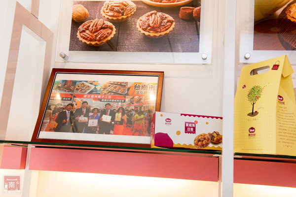 愛豆屋洋菓子工坊:【台南東區甜點】豆塔禮盒|單顆豆塔|無水奶油健康塔皮|新塔皮薄脆又好吃~愛豆屋洋菓子工坊