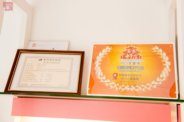 愛豆屋洋菓子工坊:【台南東區甜點】豆塔禮盒|單顆豆塔|無水奶油健康塔皮|新塔皮薄脆又好吃~愛豆屋洋菓子工坊