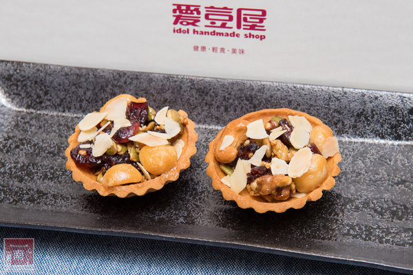 愛豆屋洋菓子工坊:【台南東區甜點】豆塔禮盒|單顆豆塔|無水奶油健康塔皮|新塔皮薄脆又好吃~愛豆屋洋菓子工坊