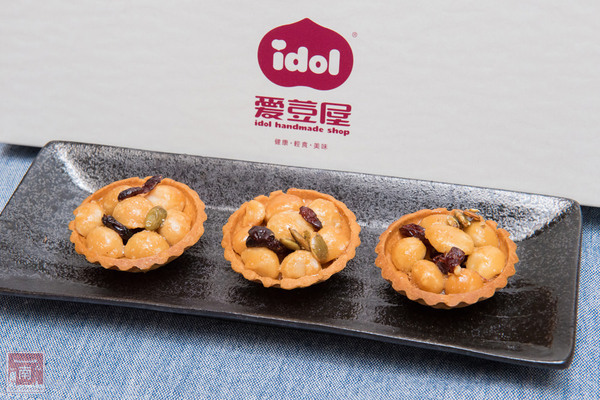 愛豆屋洋菓子工坊:【台南東區甜點】豆塔禮盒|單顆豆塔|無水奶油健康塔皮|新塔皮薄脆又好吃~愛豆屋洋菓子工坊