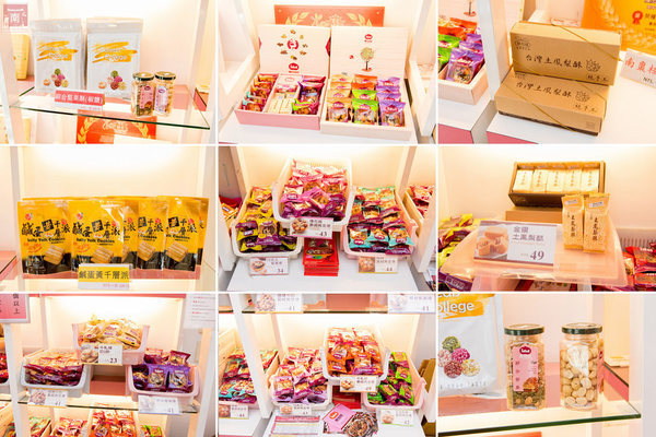 愛豆屋洋菓子工坊:【台南東區甜點】豆塔禮盒|單顆豆塔|無水奶油健康塔皮|新塔皮薄脆又好吃~愛豆屋洋菓子工坊