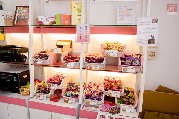 愛豆屋洋菓子工坊:【台南東區甜點】豆塔禮盒|單顆豆塔|無水奶油健康塔皮|新塔皮薄脆又好吃~愛豆屋洋菓子工坊