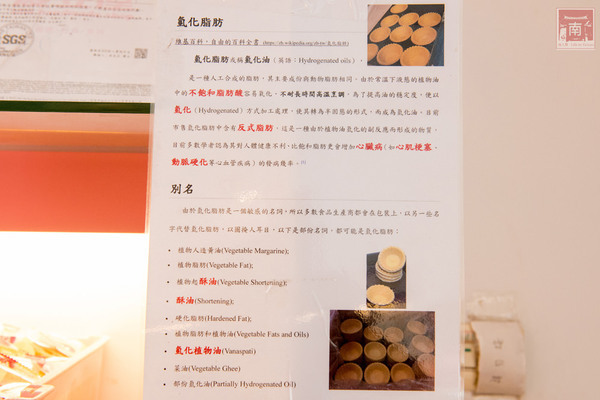 愛豆屋洋菓子工坊:【台南東區甜點】豆塔禮盒|單顆豆塔|無水奶油健康塔皮|新塔皮薄脆又好吃~愛豆屋洋菓子工坊