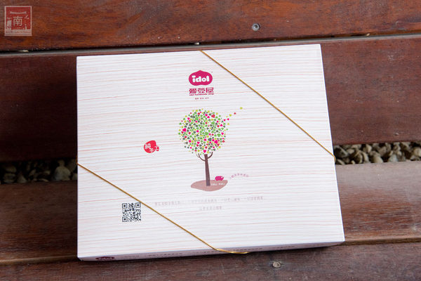 愛豆屋洋菓子工坊:【台南東區甜點】豆塔禮盒|單顆豆塔|無水奶油健康塔皮|新塔皮薄脆又好吃~愛豆屋洋菓子工坊