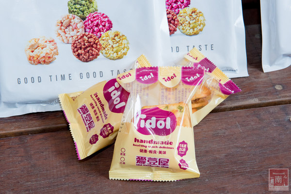 愛豆屋洋菓子工坊:【台南東區甜點】豆塔禮盒|單顆豆塔|無水奶油健康塔皮|新塔皮薄脆又好吃~愛豆屋洋菓子工坊