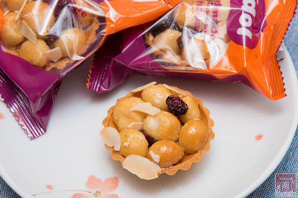 愛豆屋洋菓子工坊:【台南東區甜點】豆塔禮盒|單顆豆塔|無水奶油健康塔皮|新塔皮薄脆又好吃~愛豆屋洋菓子工坊