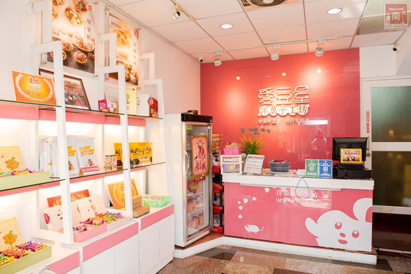 愛豆屋洋菓子工坊:【台南東區甜點】豆塔禮盒|單顆豆塔|無水奶油健康塔皮|新塔皮薄脆又好吃~愛豆屋洋菓子工坊