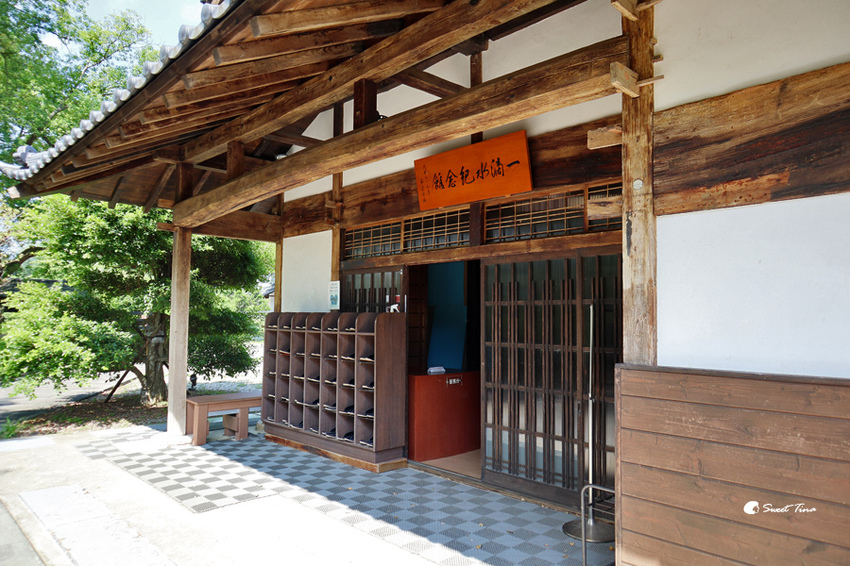 和平公園%2F一滴水博物館