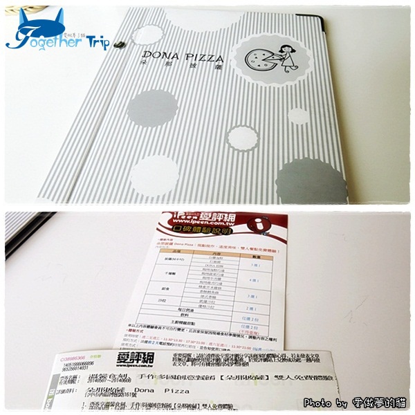 0516a09.jpg 0516a09.jpg