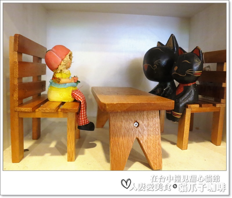 丫頭食記_台中美食_在台中撞見甜心貓餐廳_貓爪子咖啡_玩貓吃東西聊八卦的好地方!!
