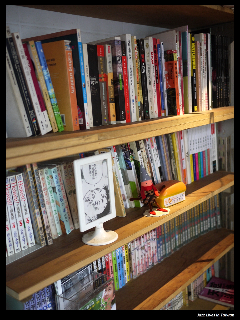 [好初早餐] 好初好吃...好吃好初...