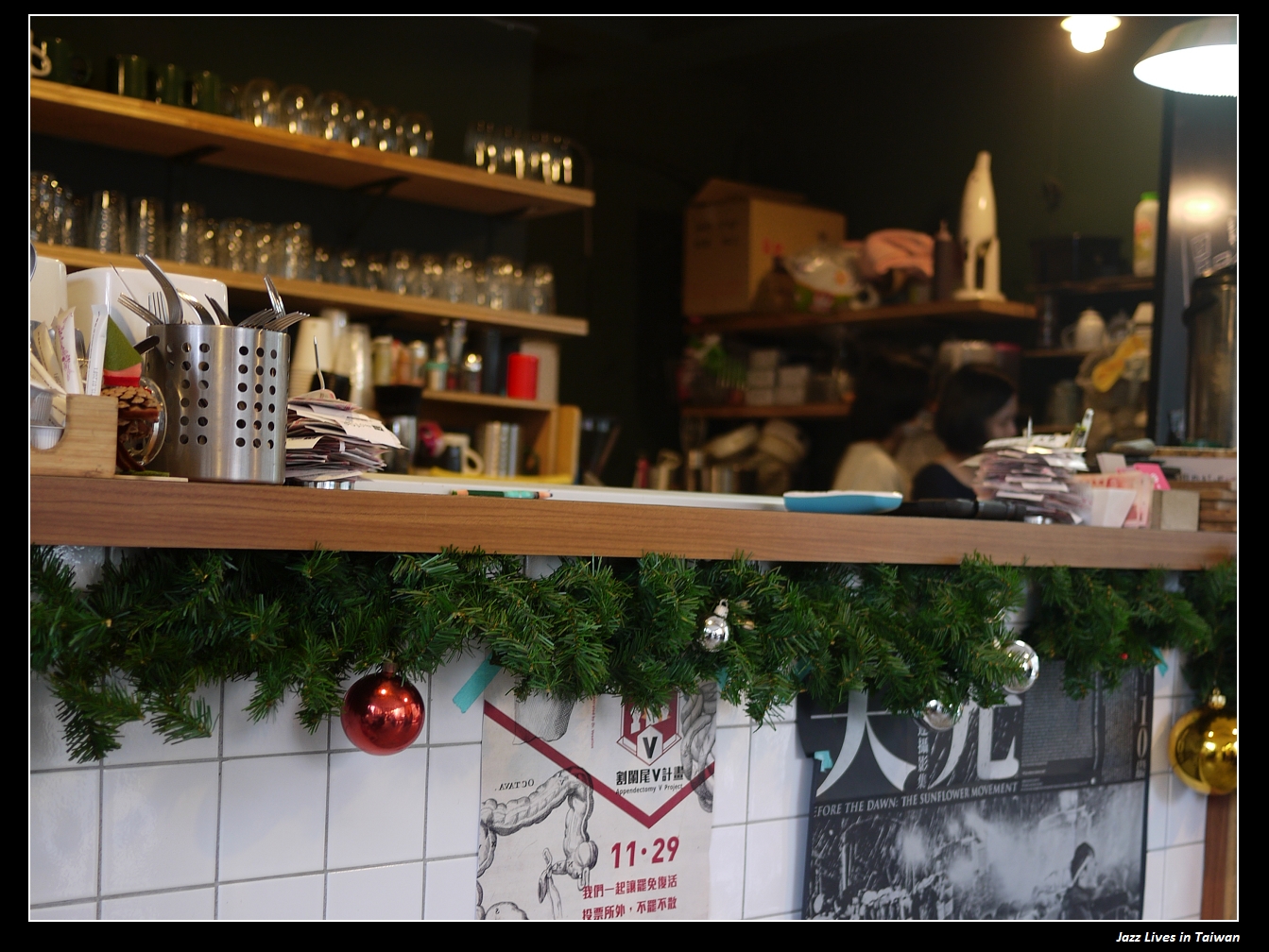 [好初早餐] 好初好吃...好吃好初...