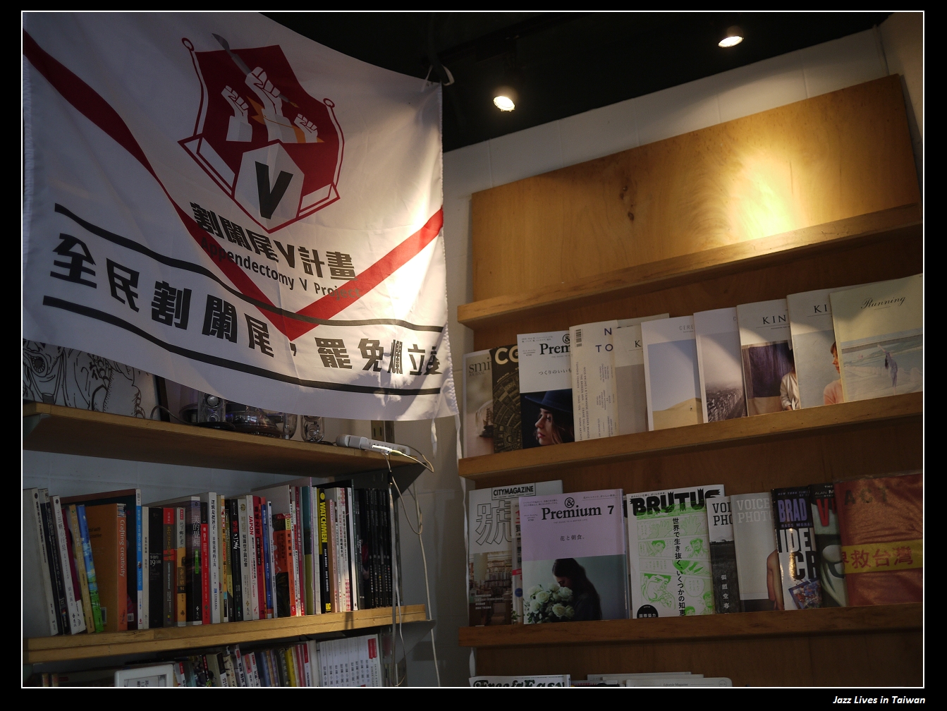 [好初早餐] 好初好吃...好吃好初...