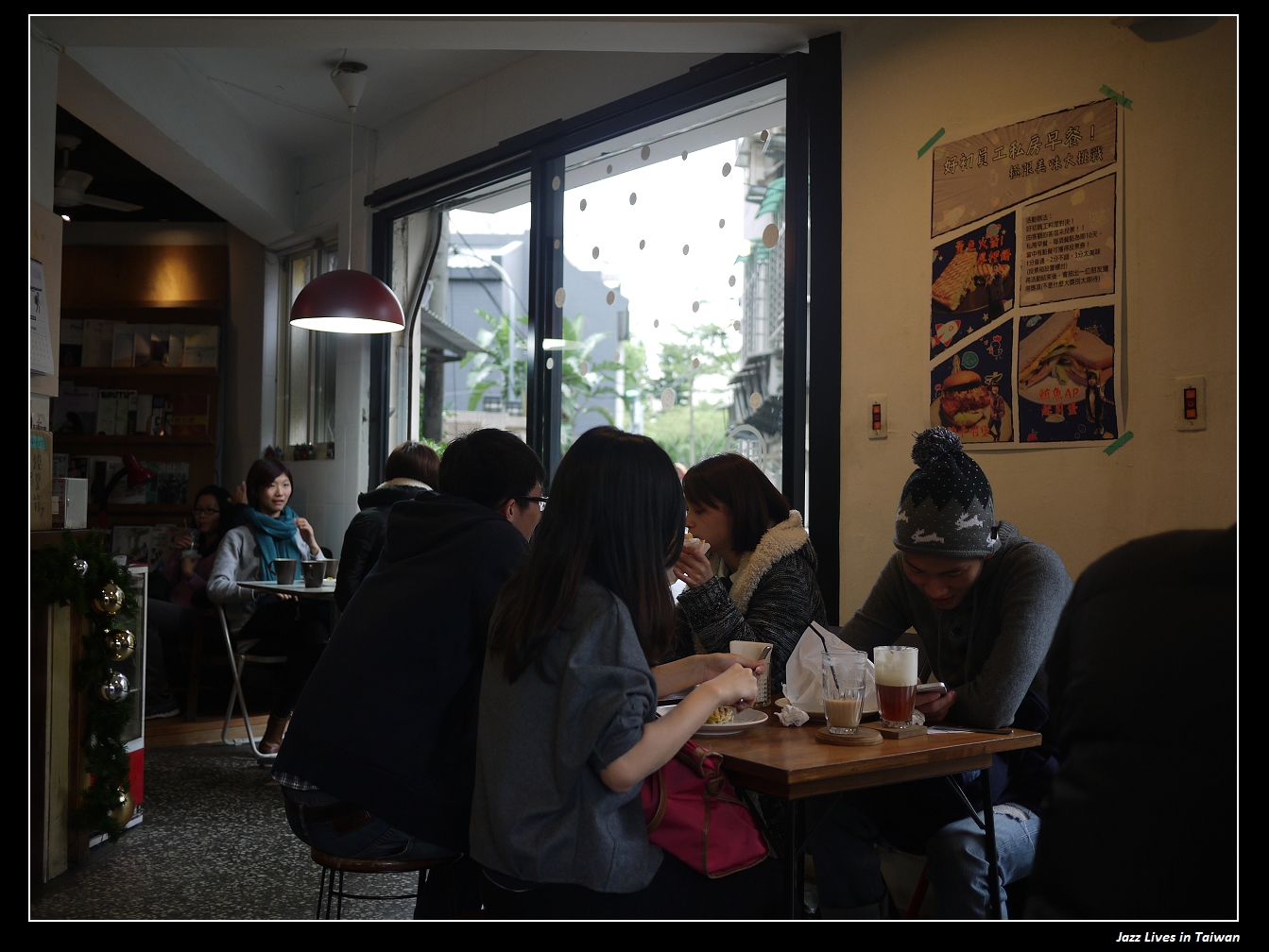 [好初早餐] 好初好吃...好吃好初...