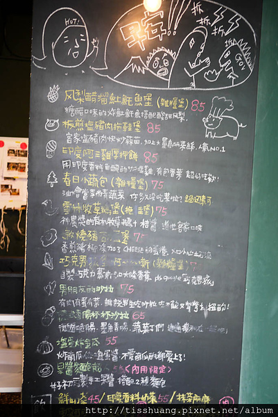 好初-4.jpg 好初-4.jpg