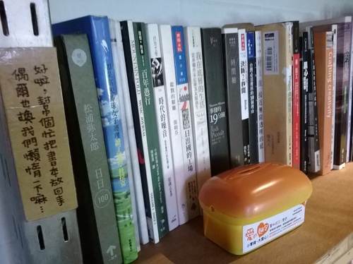 好初早餐：201312072052板橋美味早午餐第一彈~好初早餐