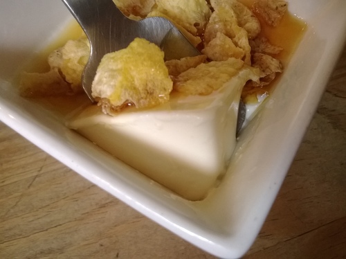 好初早餐：201312072052板橋美味早午餐第一彈~好初早餐