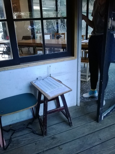 好初早餐：201312072052板橋美味早午餐第一彈~好初早餐