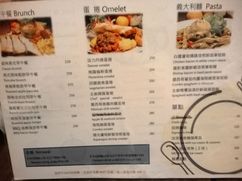 Apple Diner:清爽蛋捲&蘋果漢堡~免服務費的好店一家!Apple Diner Apple Diner:清爽蛋捲&蘋果漢堡~免服務費的好店一家!Apple Diner